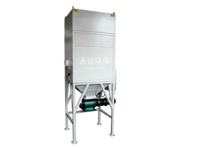 自（zì）動卸料型工業除塵（chén）器