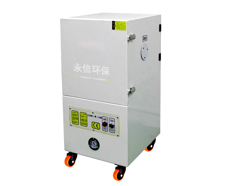 高負壓工業除塵器YC