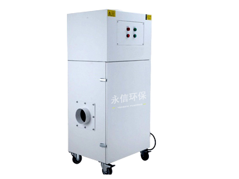 工業集塵機（jī）YJ