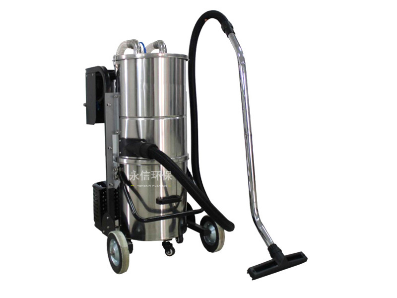 工業氣動吸塵器