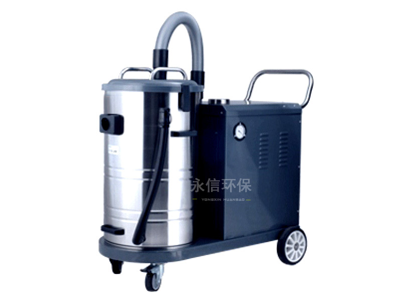 可移（yí）動工業（yè）吸（xī）塵吸水機YS