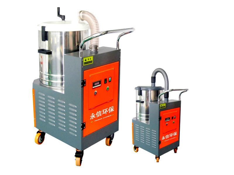 YB充電式工業吸塵器（qì）