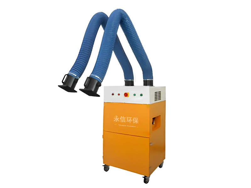 可移動焊接煙霧淨化器（qì）