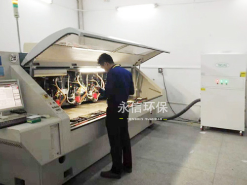 PCB線路板粉塵治理案例 PCB線路板粉塵治理案例(lì)