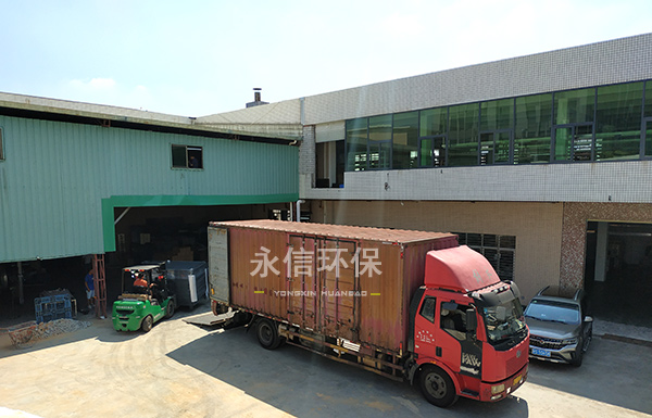 煙霧粉塵全麵整體解決方案