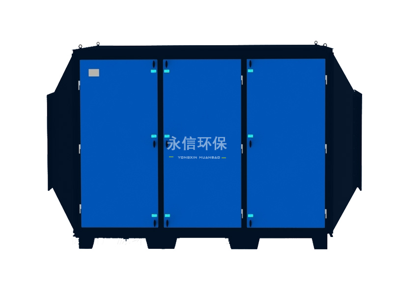 活性炭吸附淨化箱（xiāng）抽屜式