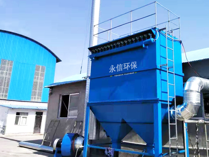 YMC-II型單機脈衝除塵器