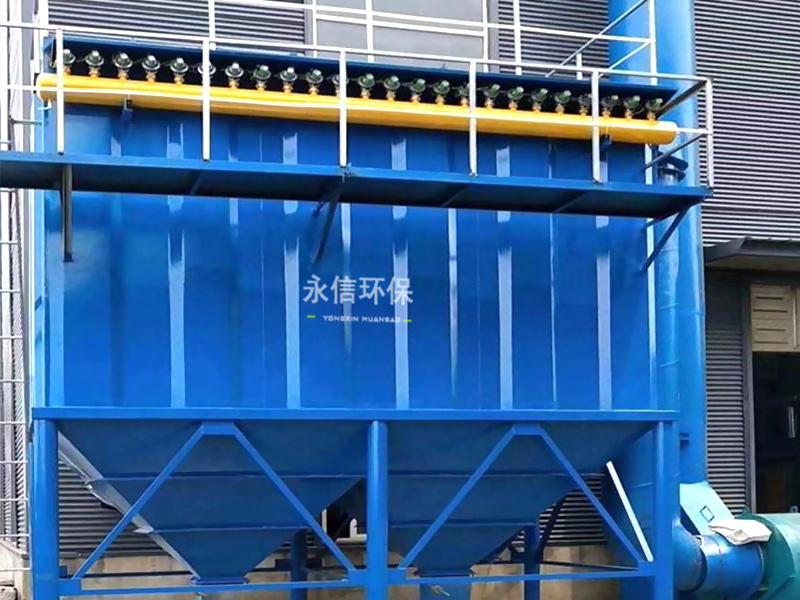 YMC-II型單機脈衝除塵器（qì）