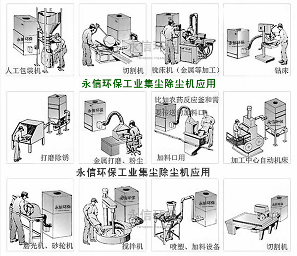 2-24100Q60010406.jpg