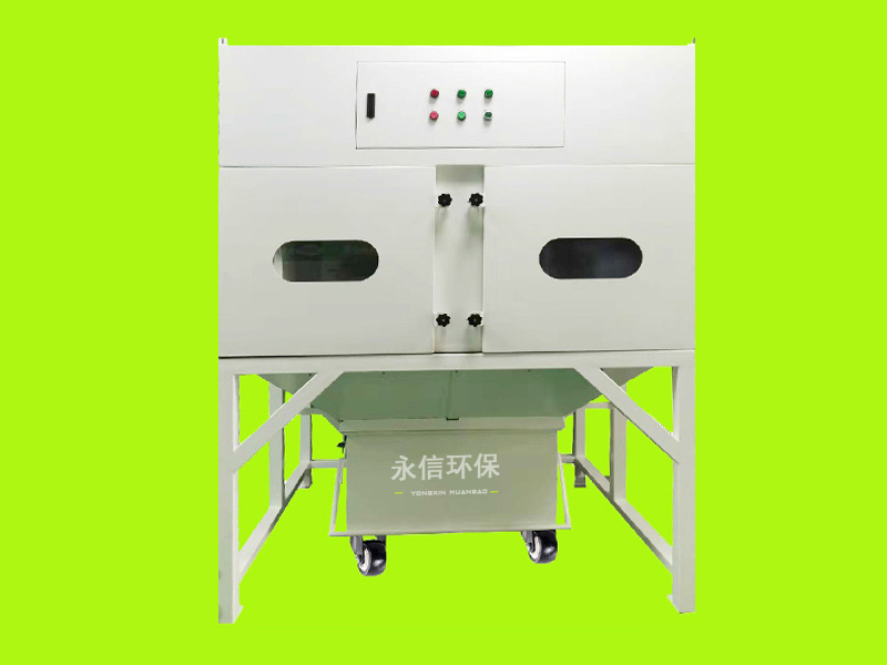 工（gōng）業粉塵（chén）除塵設備