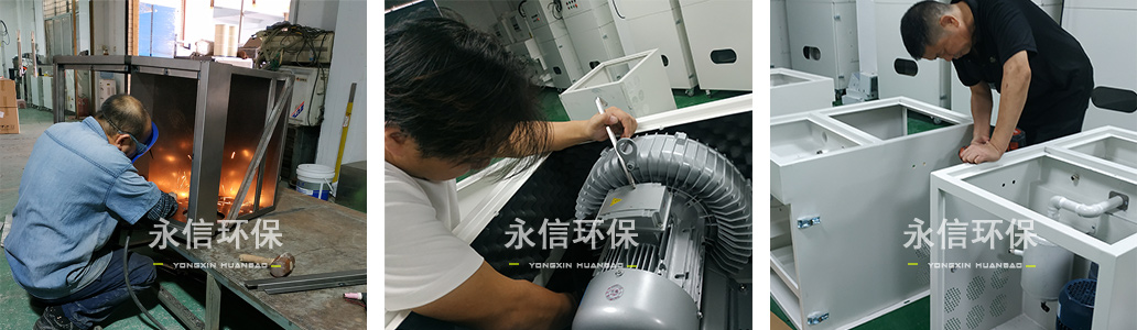 印（yìn）刷粉塵淨化設備生產