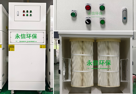 工業集塵機的使用有哪些注意事項‌？