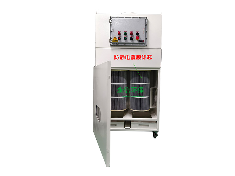 防爆（bào）脈衝工業除塵器