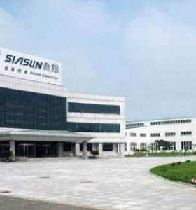 沈陽新（xīn）鬆機器人