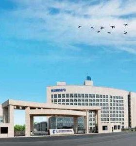 沈陽東北製藥廠