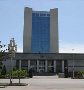 鶴崗市（shì）檢察（chá）院