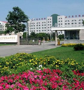 遼寧省農業科學院辦公（gōng）樓