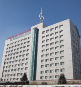 撫順石油化工院（yuàn）