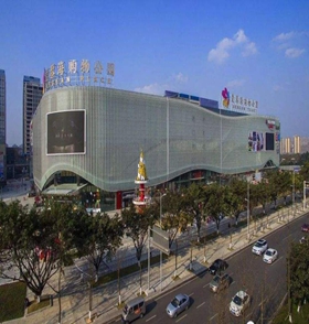 西（xī）安紅星美凱龍（lóng）