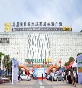 長沙紅星美（měi）凱龍