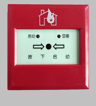 消(xiāo)火栓按鈕AY8719