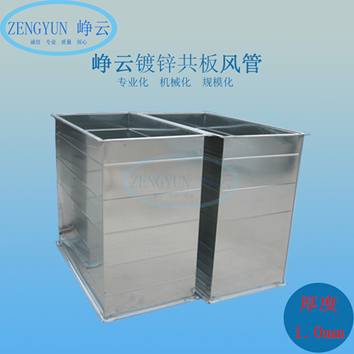 廈門共（gòng）板風管加工（gōng）