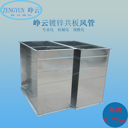 廈門共板風管廠家