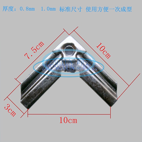 江（jiāng）蘇角碼勾碼