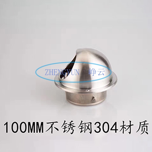 臨沂不鏽鋼排氣風帽