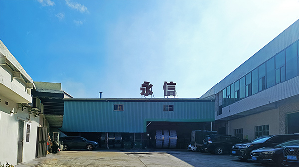 永信環保粉塵收集工業集塵機生產廠家